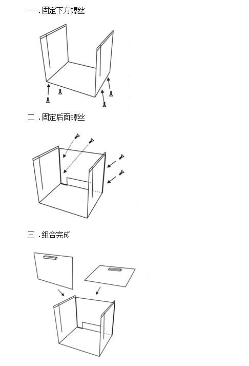 闃查緗╁畨瑁呮楠?.jpg